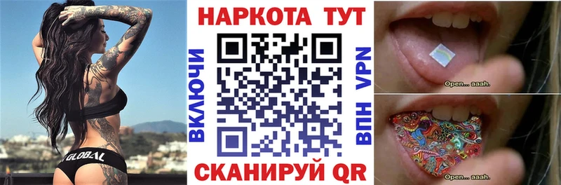 Что такое Буй MDMA Амфетамин МЕФ Конопля КОКАИН ГАШ