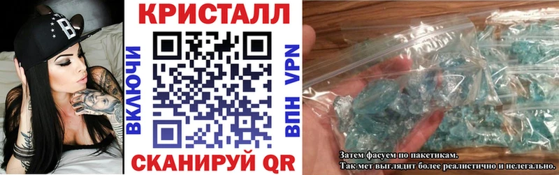 как найти   Буй  Amphetamine Premium 