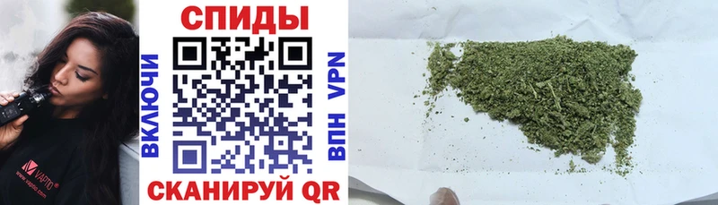 купить Буй ссылка на мегу tor Бутират 1.4BDO