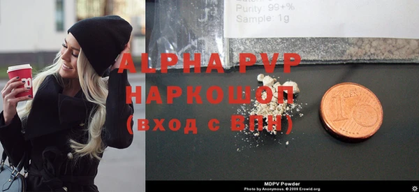 гидропоника Мегион