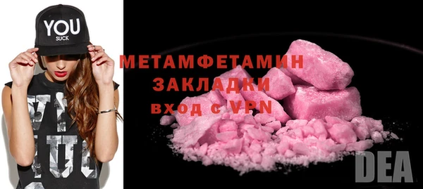 СК Бронницы