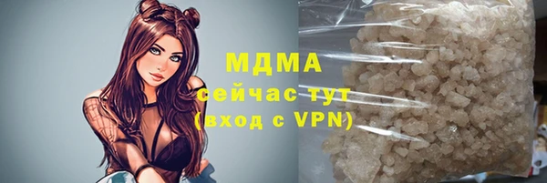 СК Бронницы