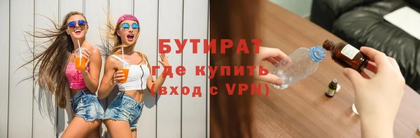 СК Бронницы