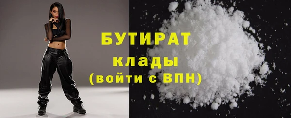 СК Бронницы