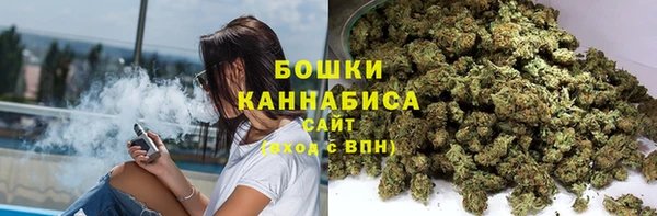 герыч Медногорск