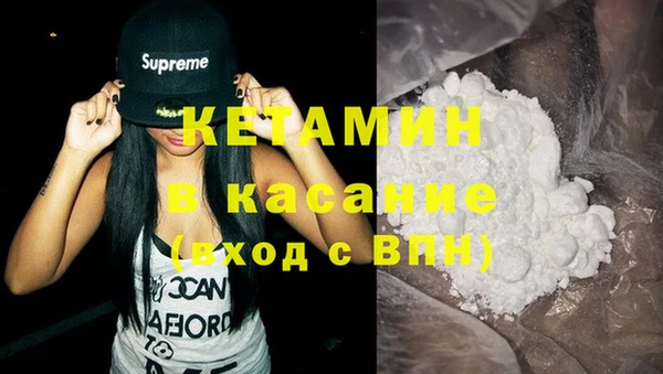 герыч Медногорск