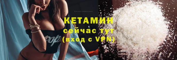 гидропоника Мегион