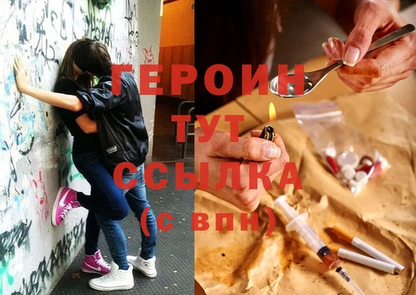 гидропоника Мегион