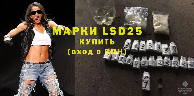 где купить наркотик  Буй  Лсд 25 экстази ecstasy 